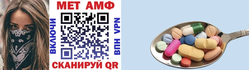 АМФ VHQ  Циолковский 