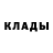 ГАШИШ hashish Crystal Rodman
