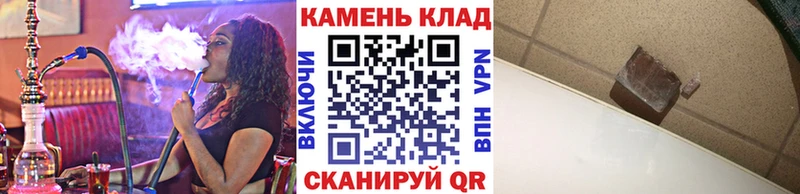 ГАШ гарик  Циолковский 