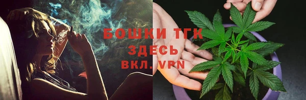 ECSTASY Нягань