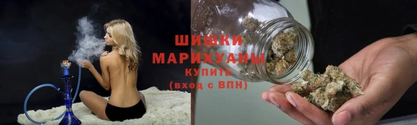 ALPHA-PVP Аркадак