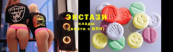 2c-b Нязепетровск
