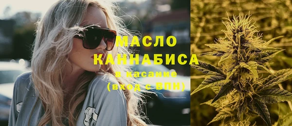 ECSTASY Нягань