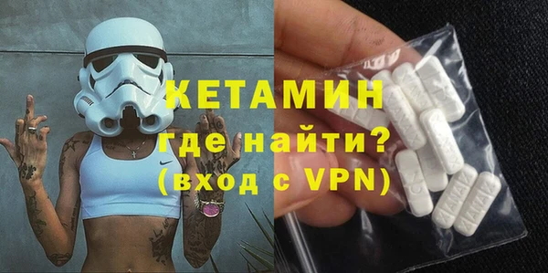 стаф Арсеньев