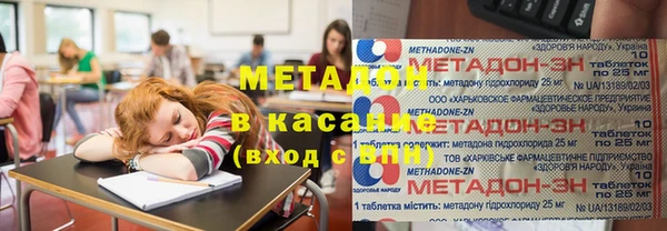 2c-b Нязепетровск