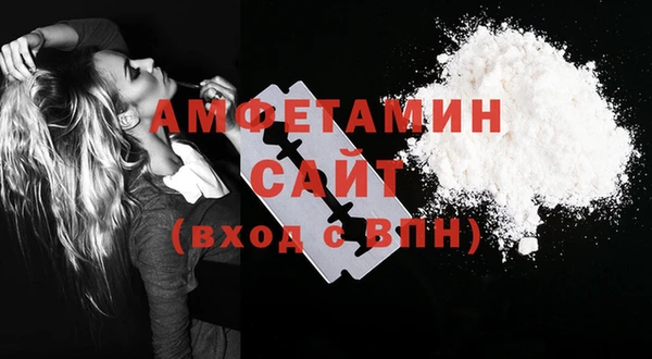 ECSTASY Нягань