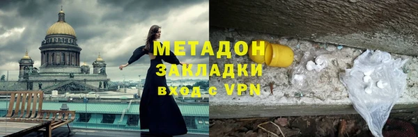 стаф Арсеньев