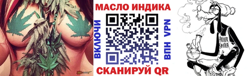 KRAKEN зеркало  Циолковский  Дистиллят ТГК Wax 